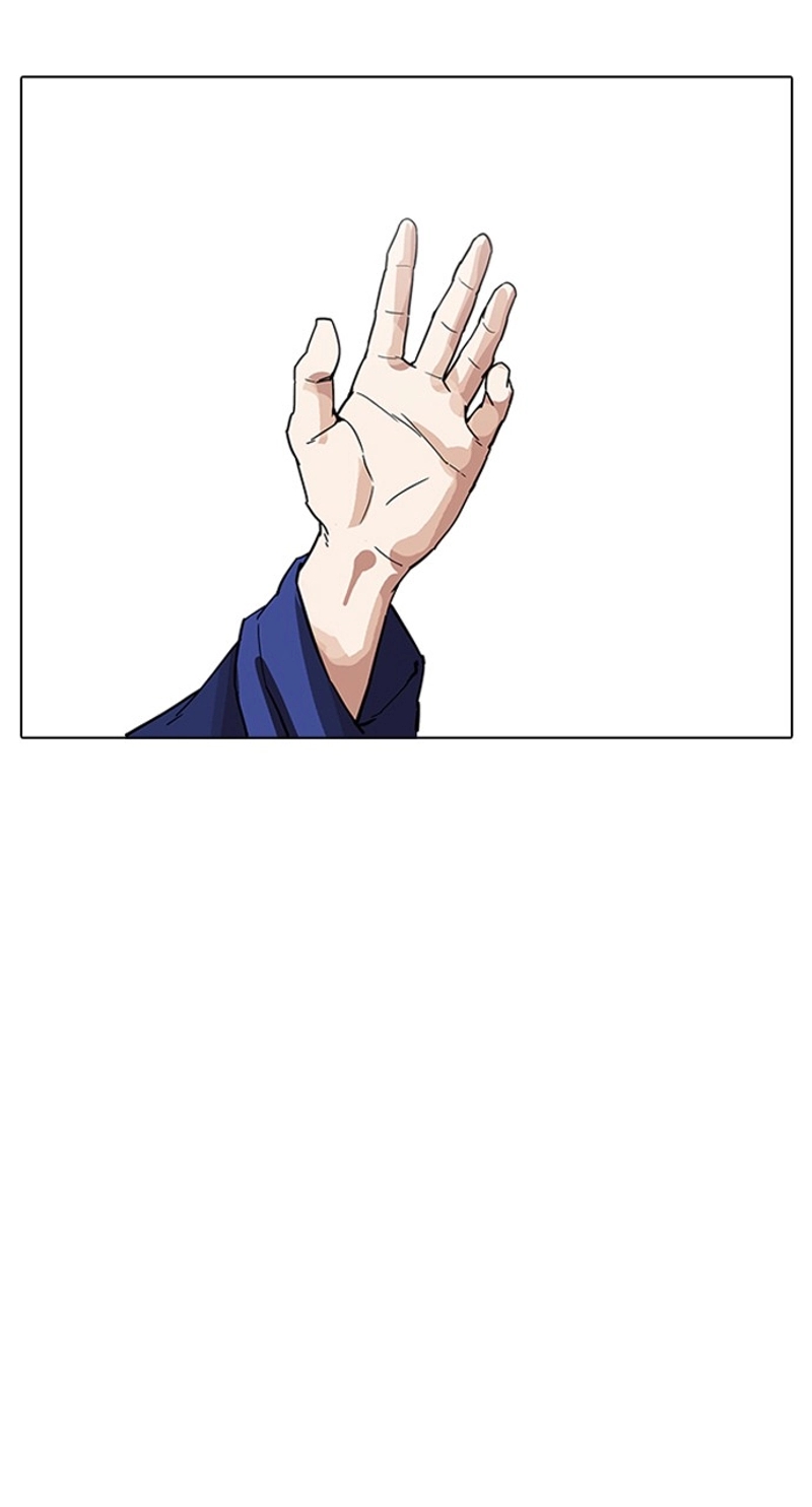P93