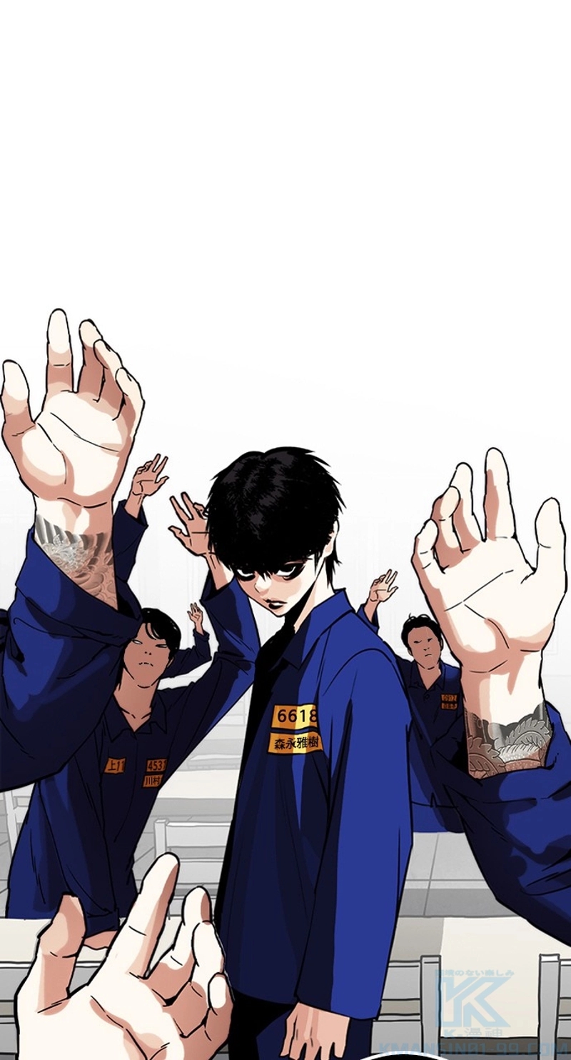 P94
