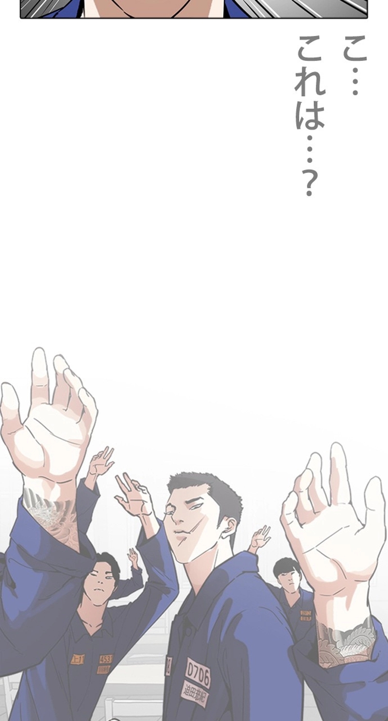 P96