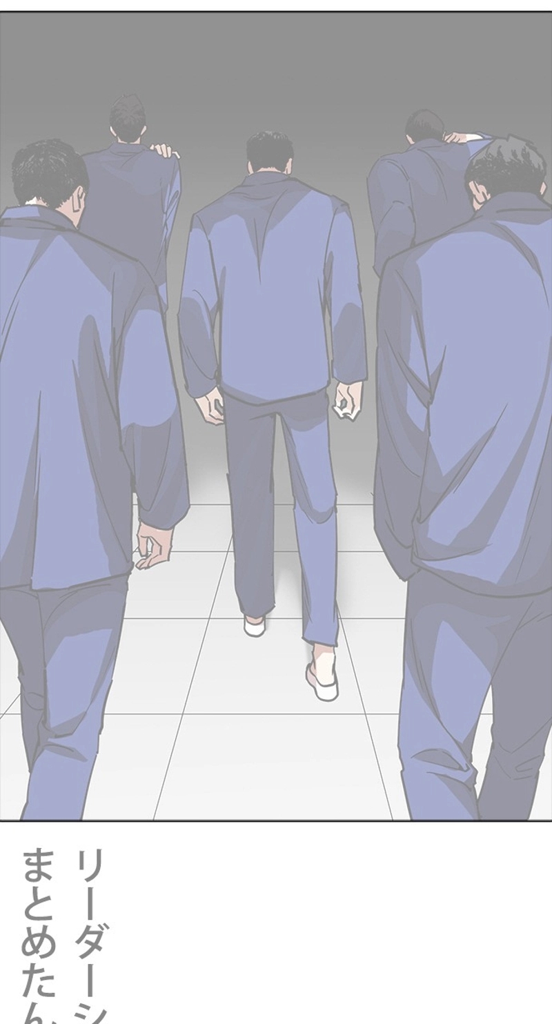 P99