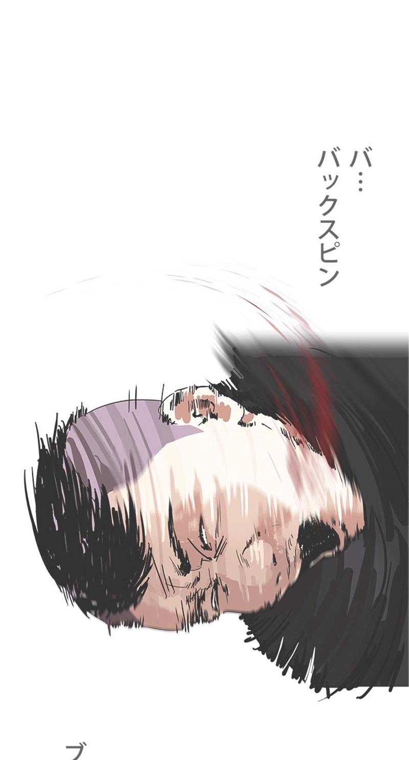 P42