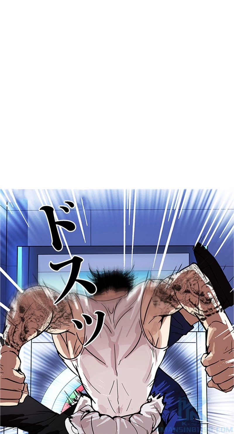 P46