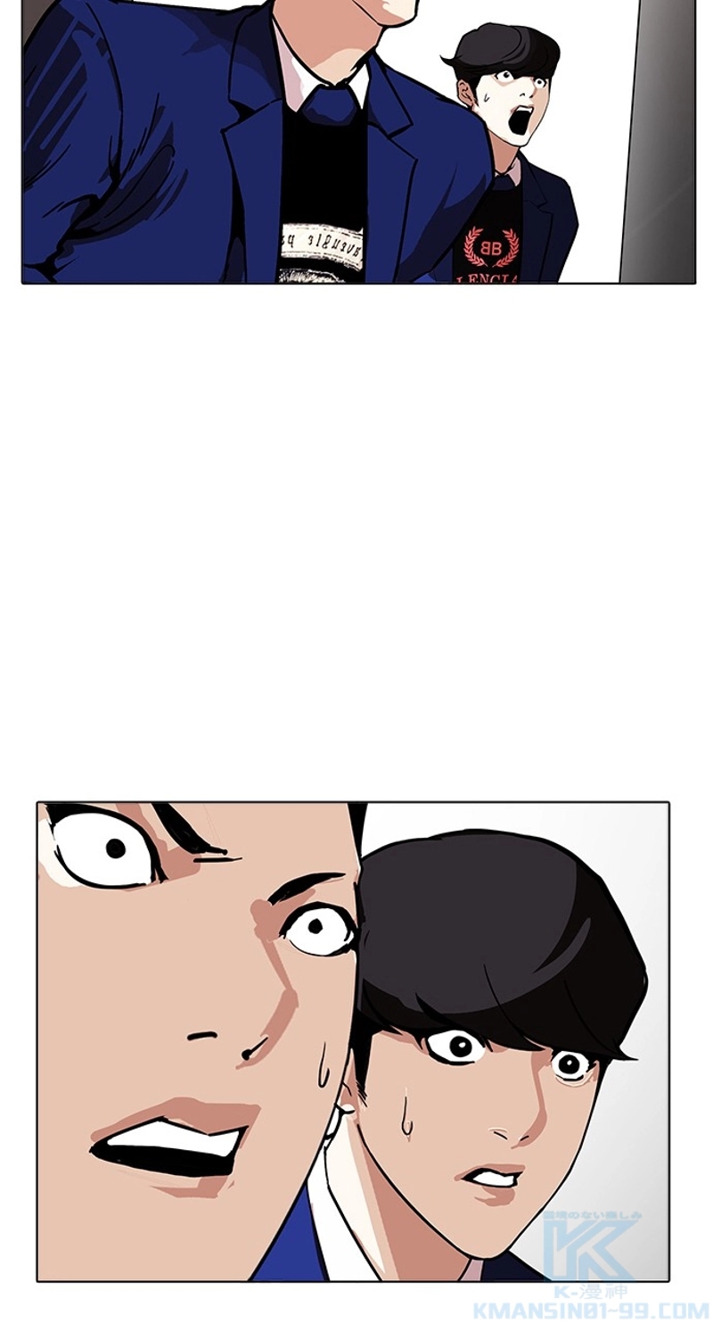 P55