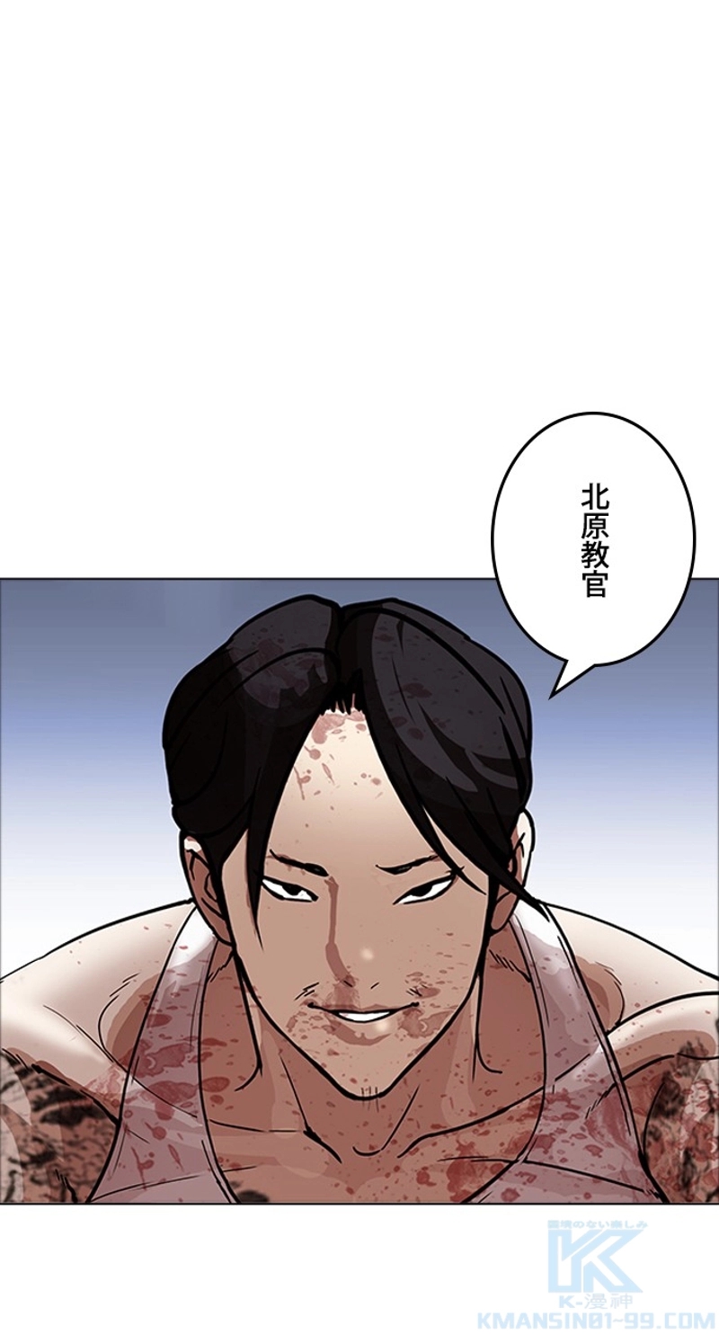 P58