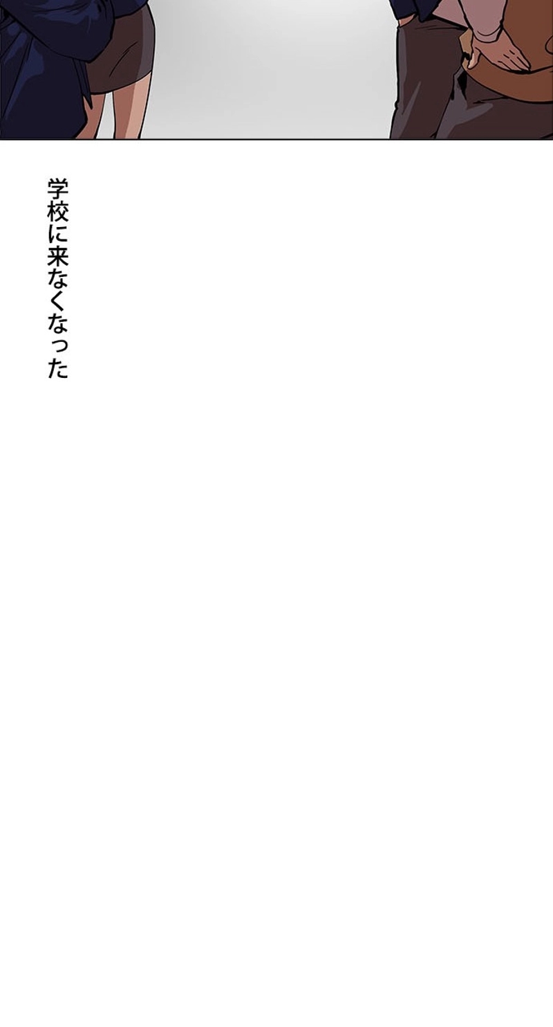 P69
