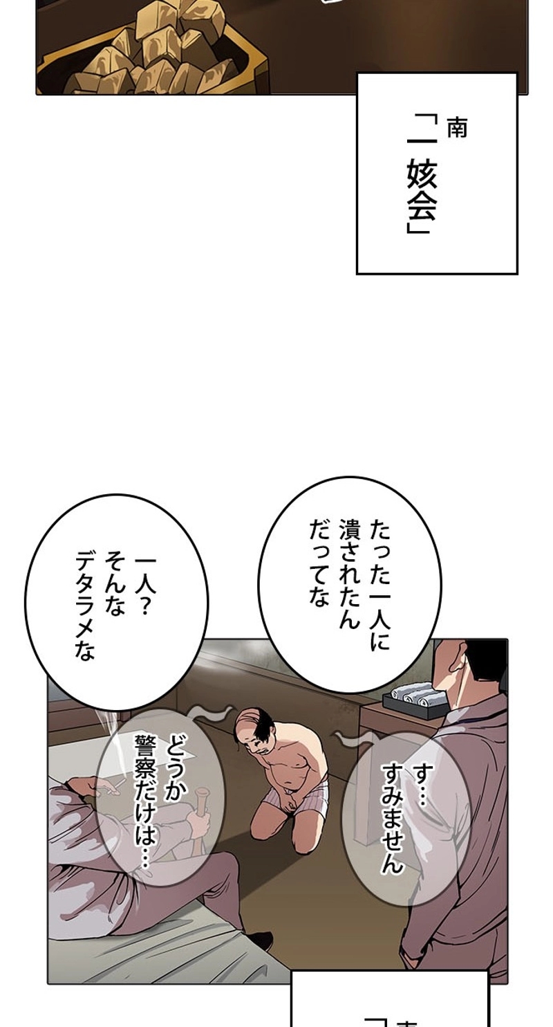 P71