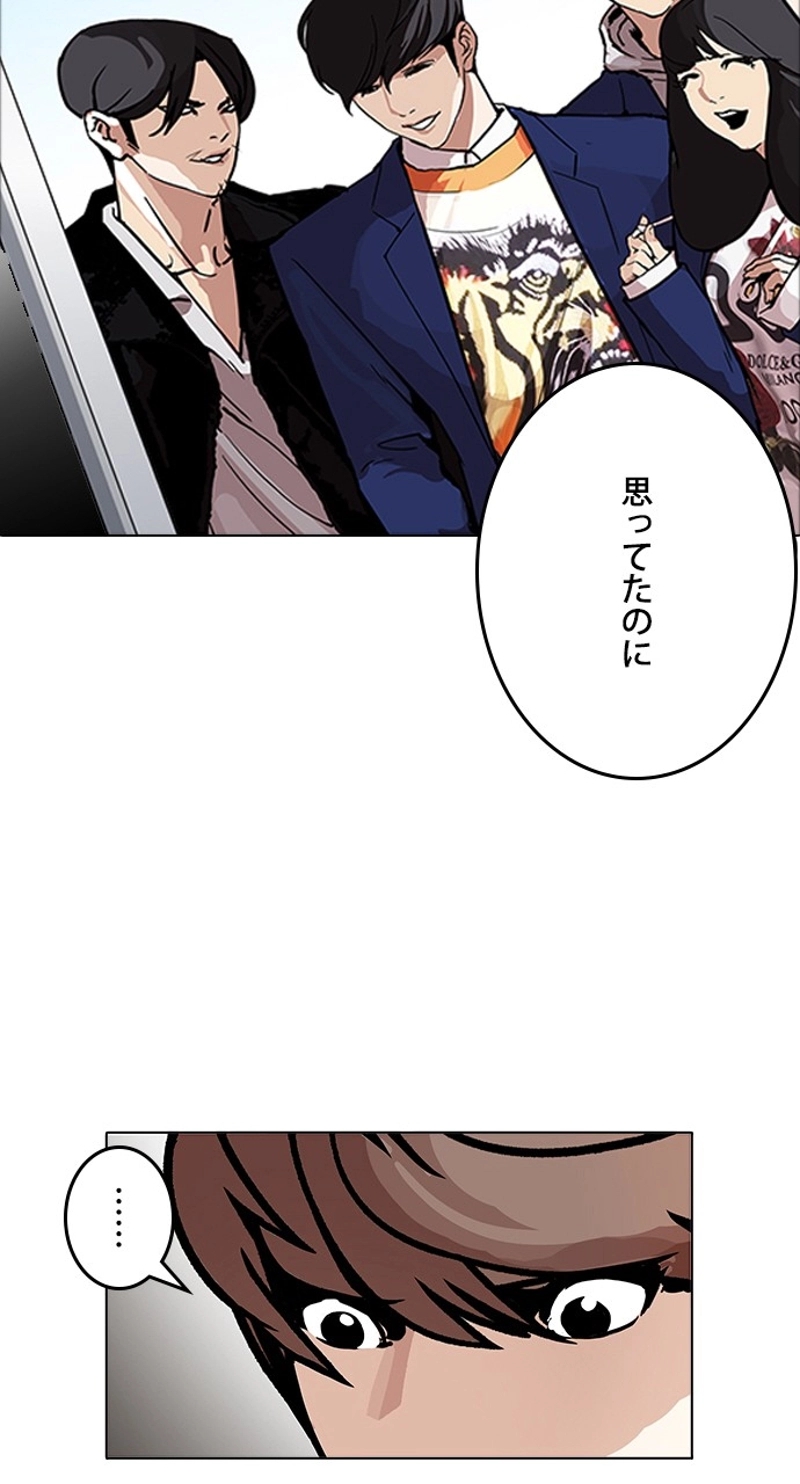 P81