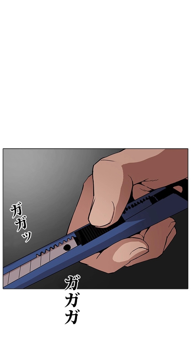 P89