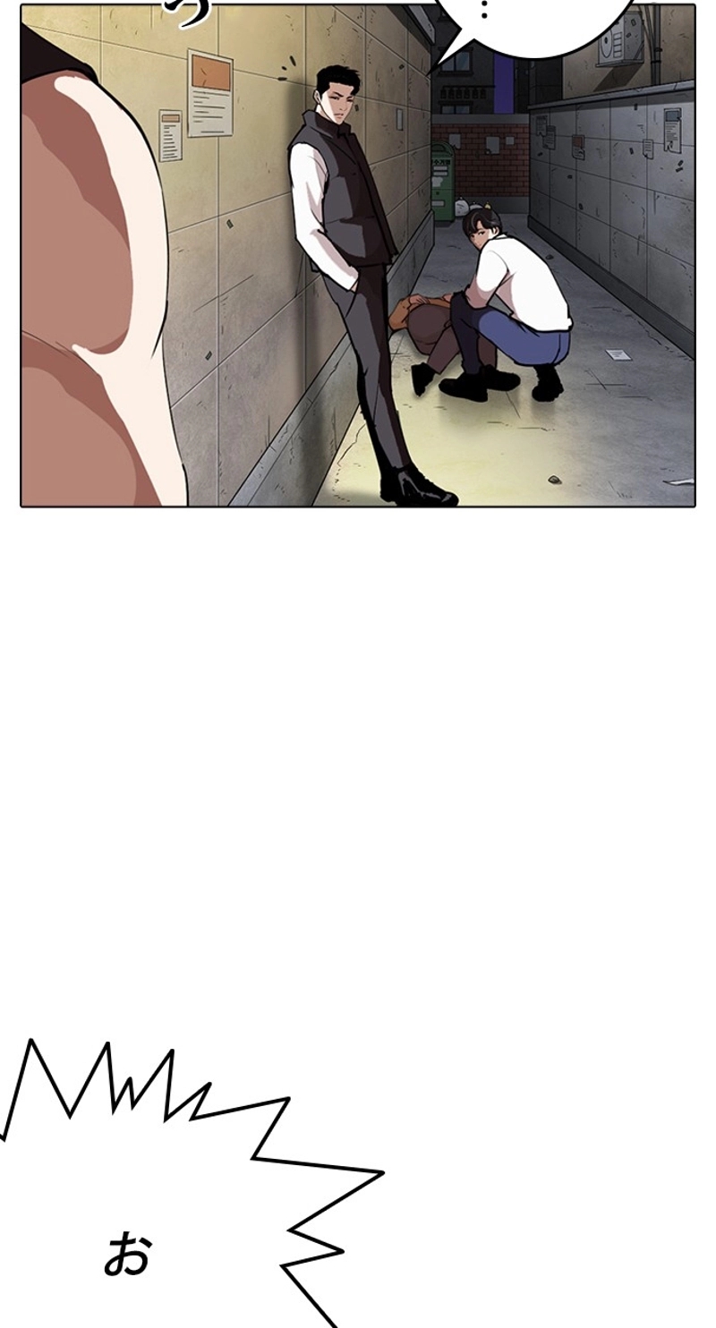 P105