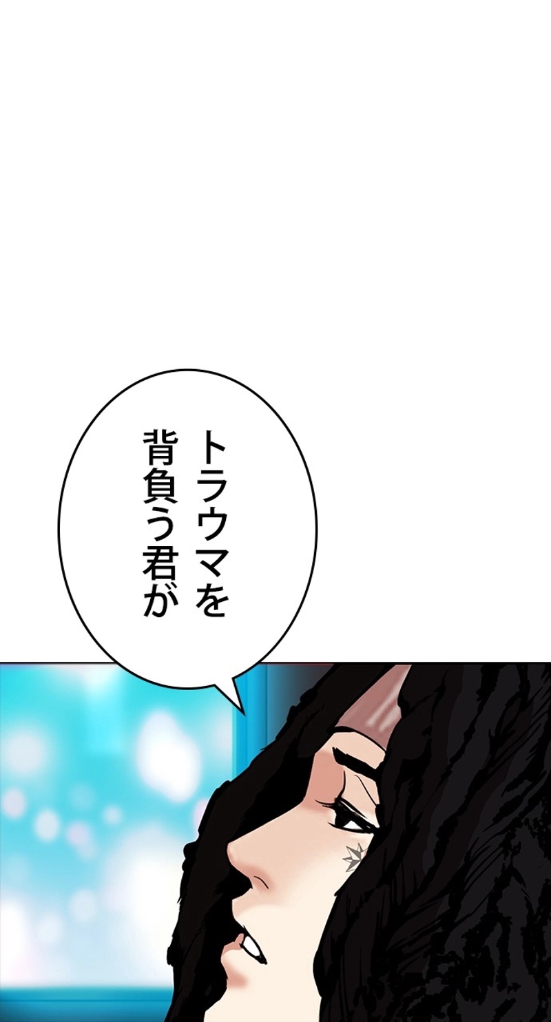 P132