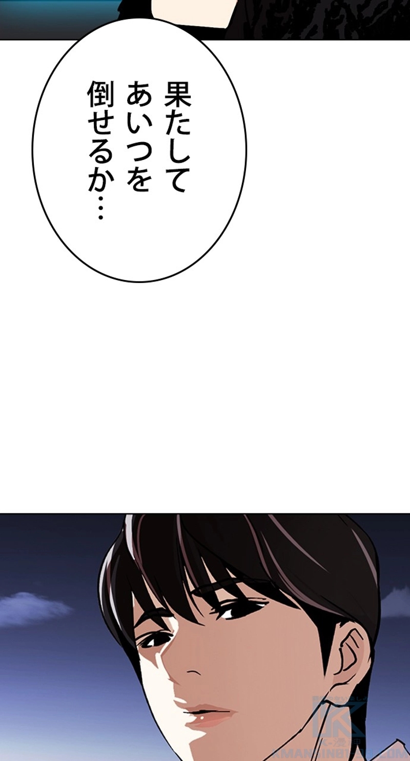 P133