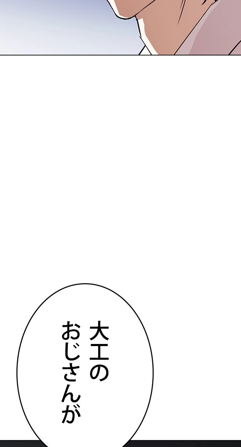 P134
