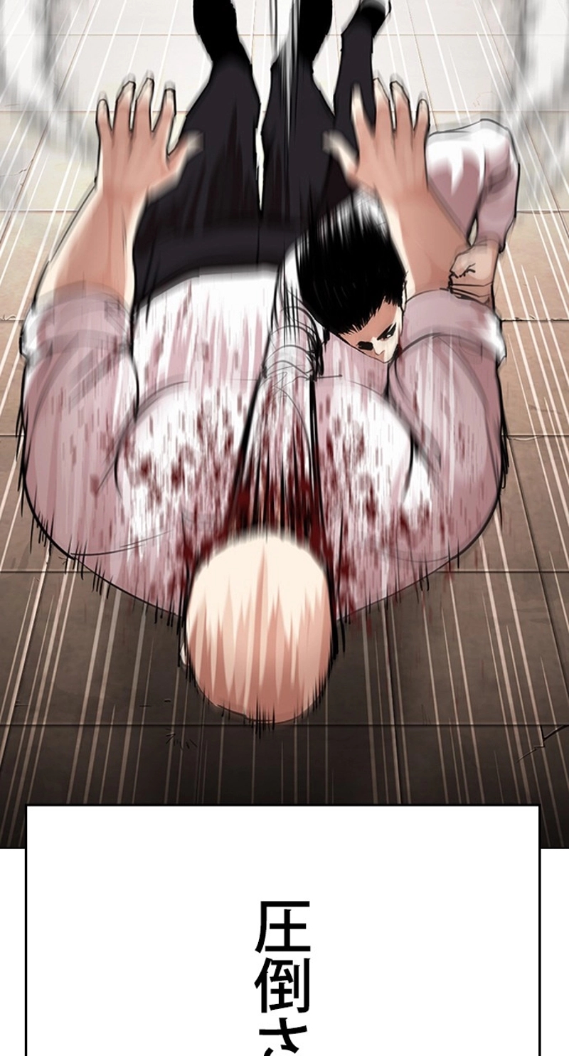 P41