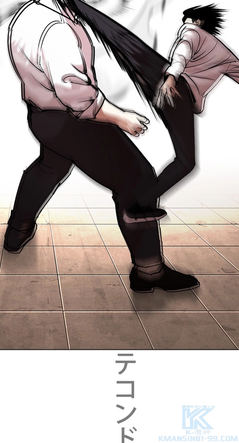 P52