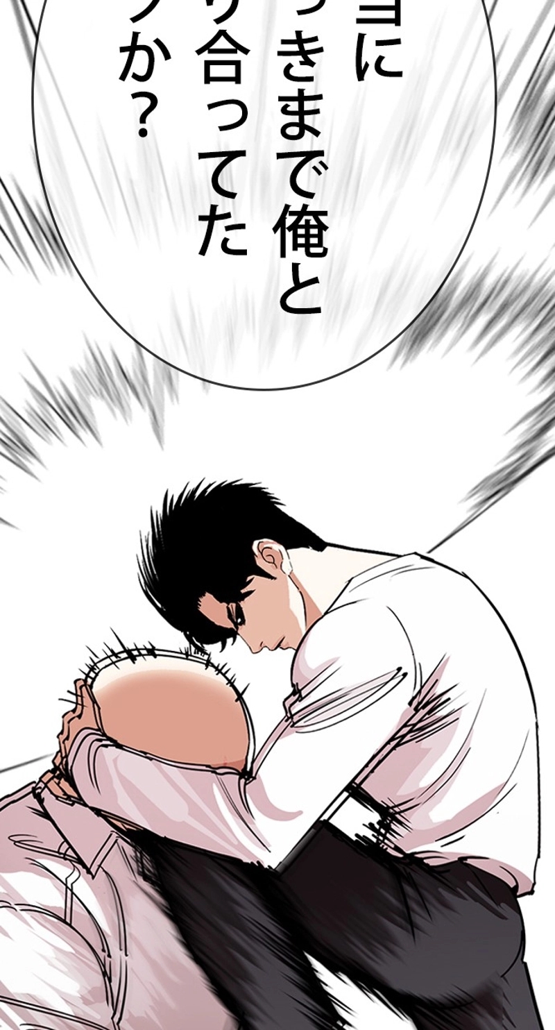 P59