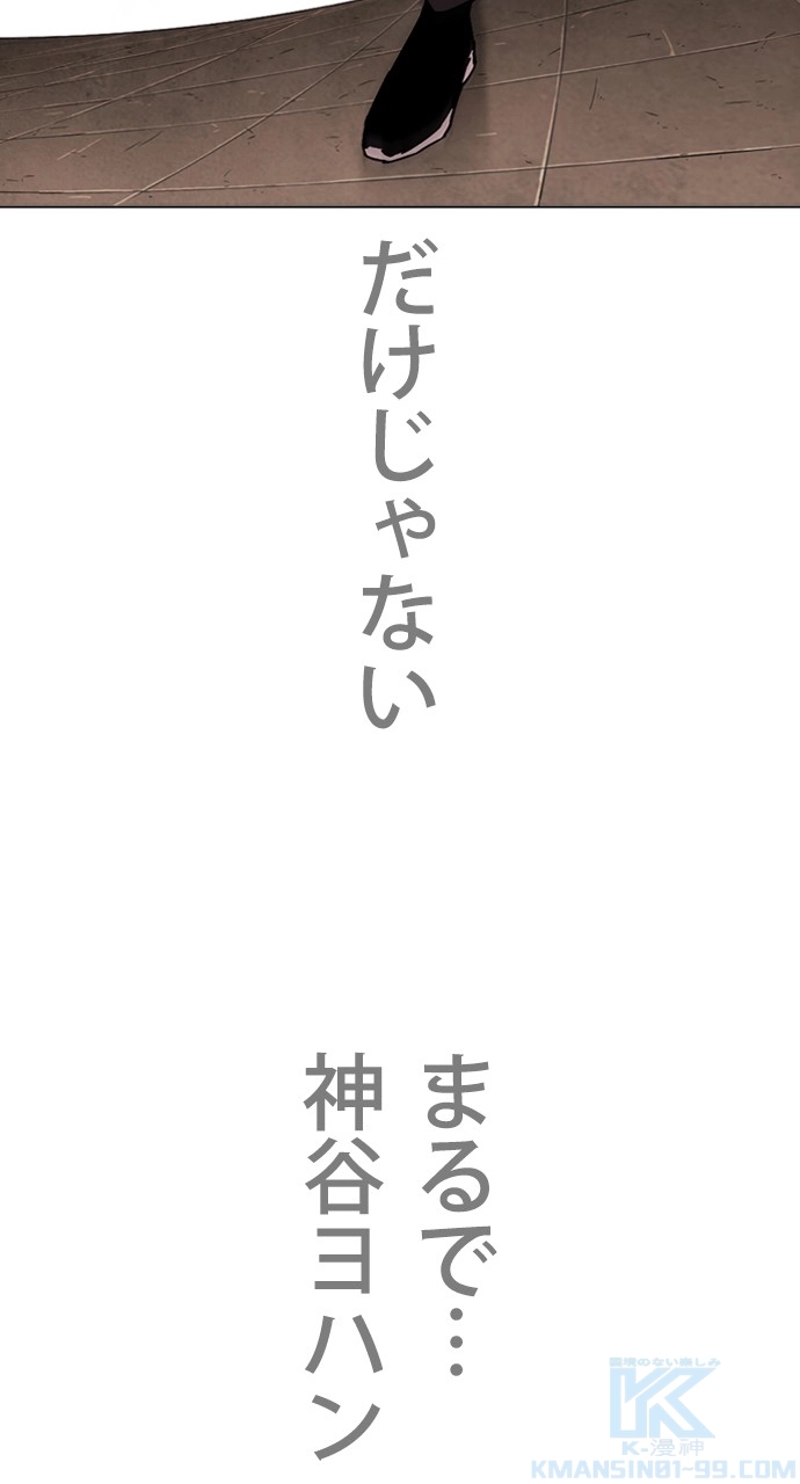 P64
