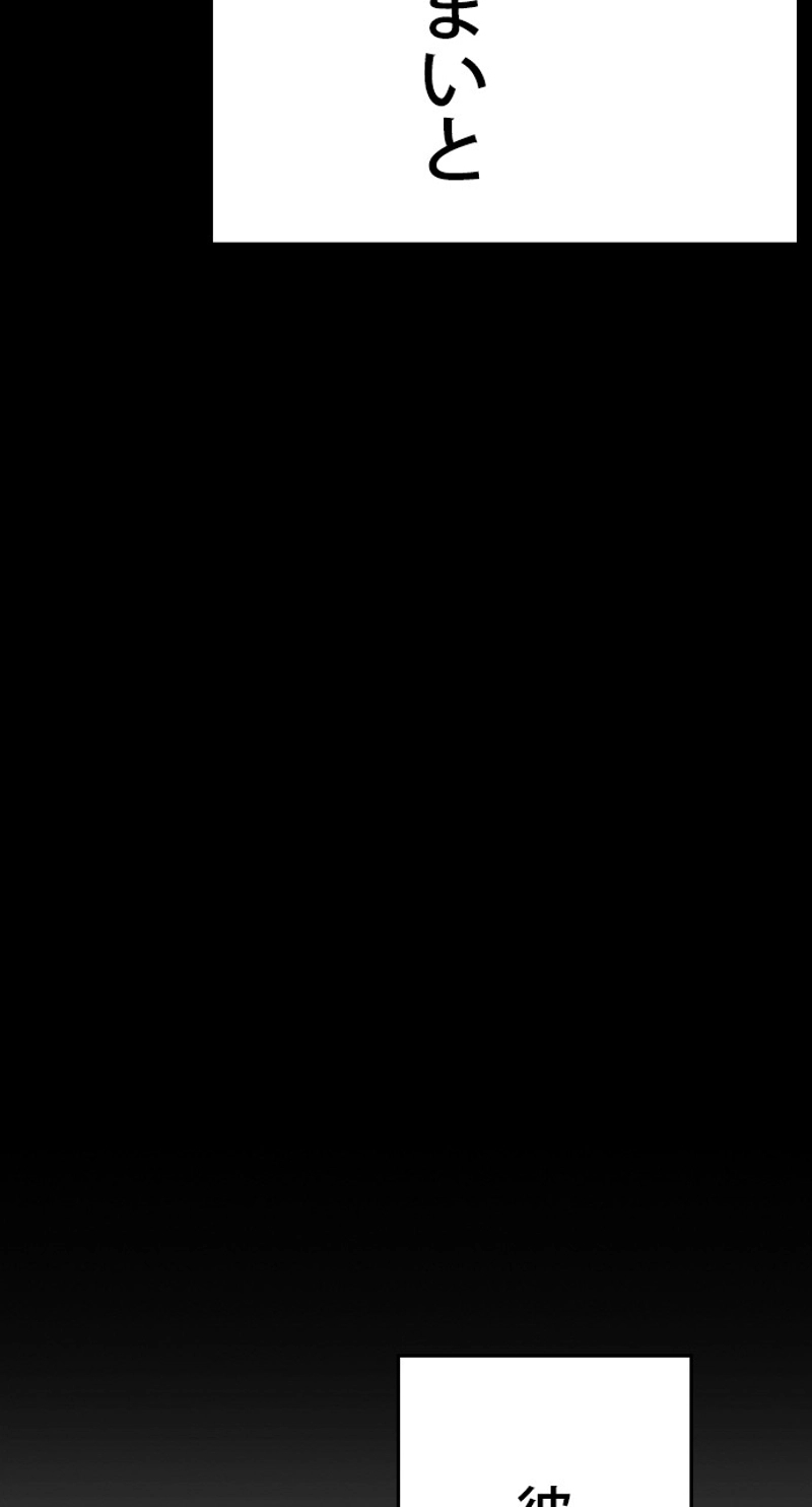 P77