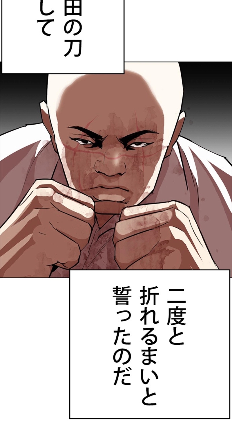 P83