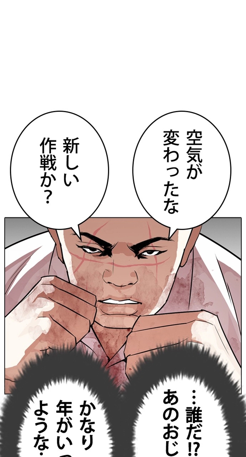 P96