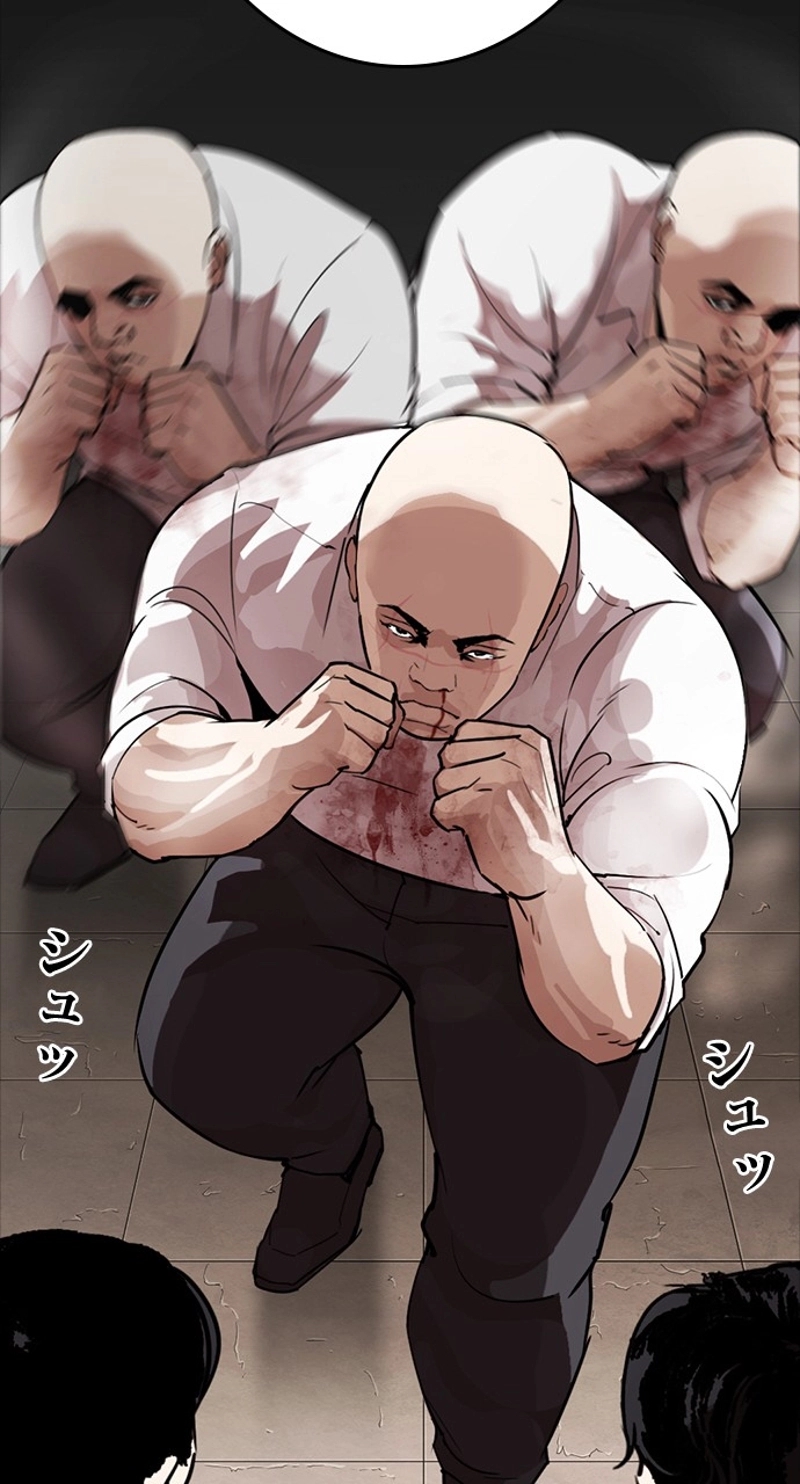P99