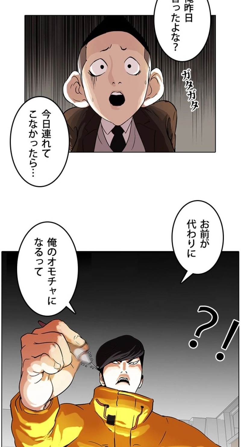 P27