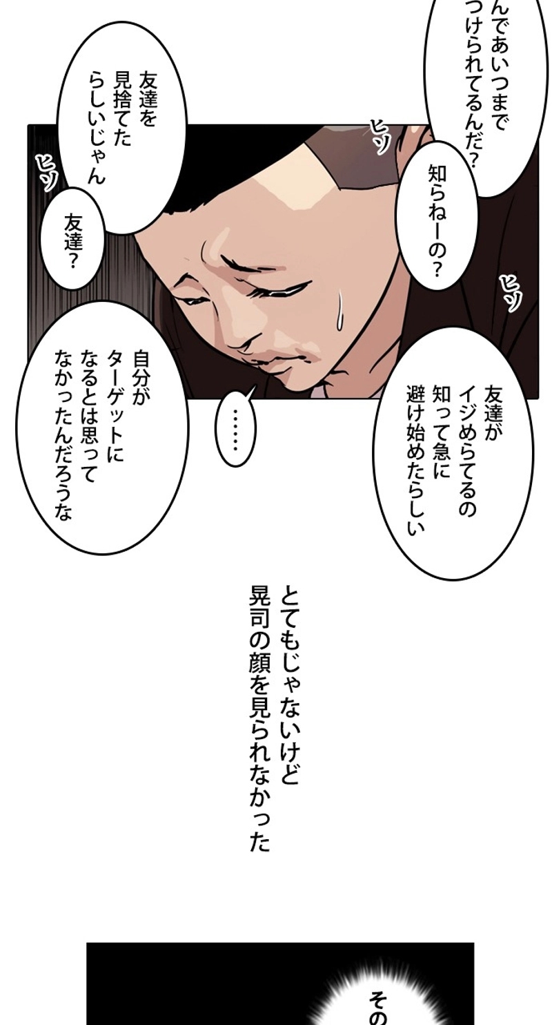 P39