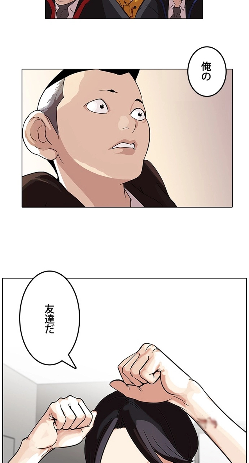 P46