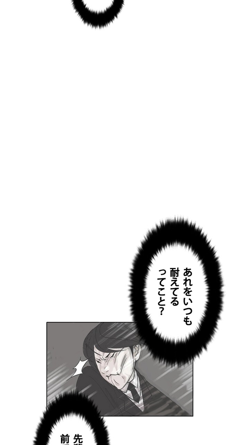 P34