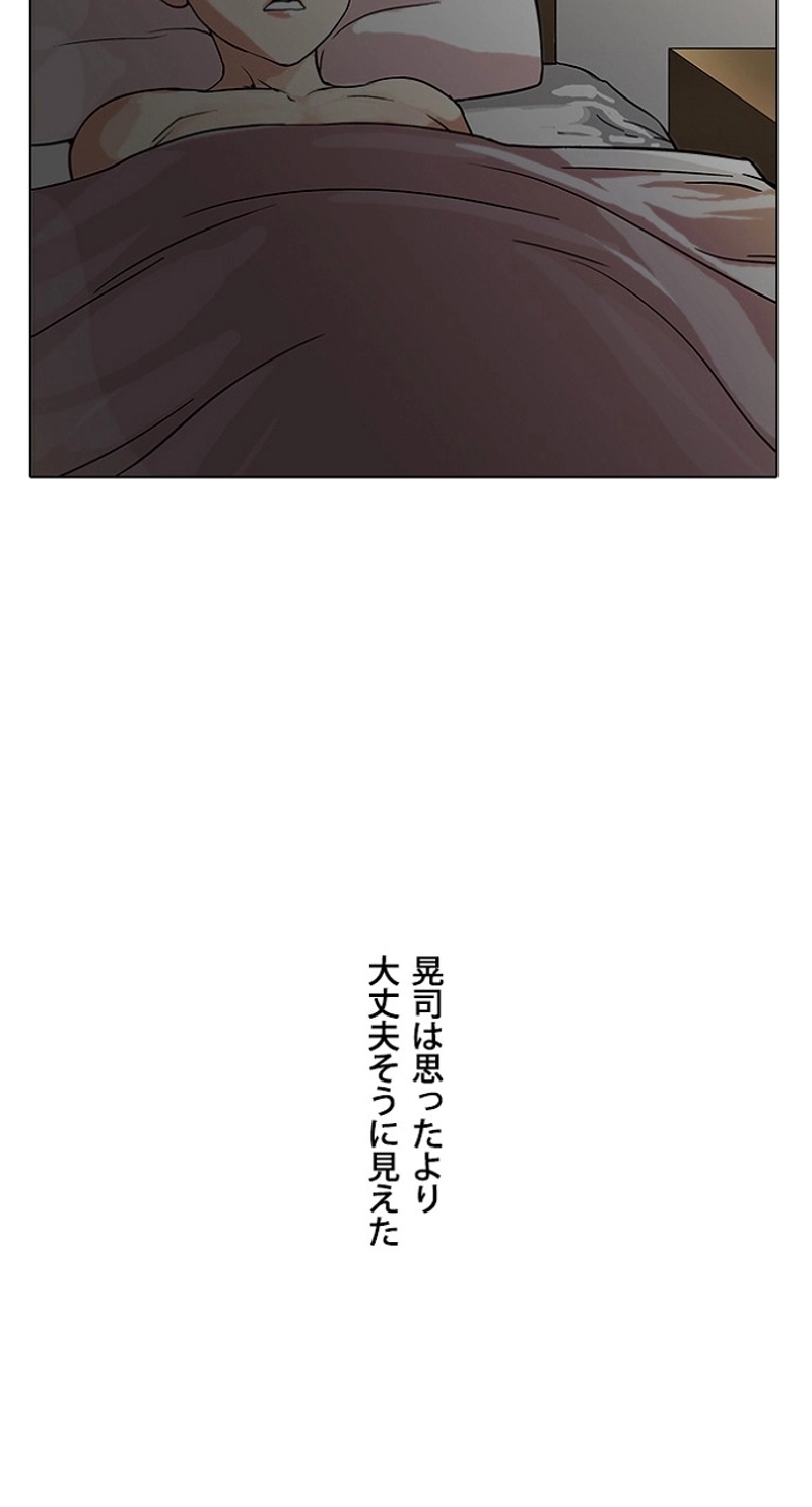 P46
