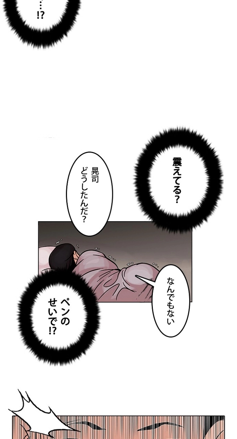P57