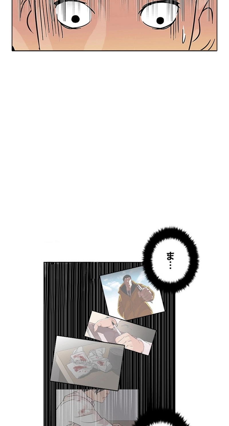 P58