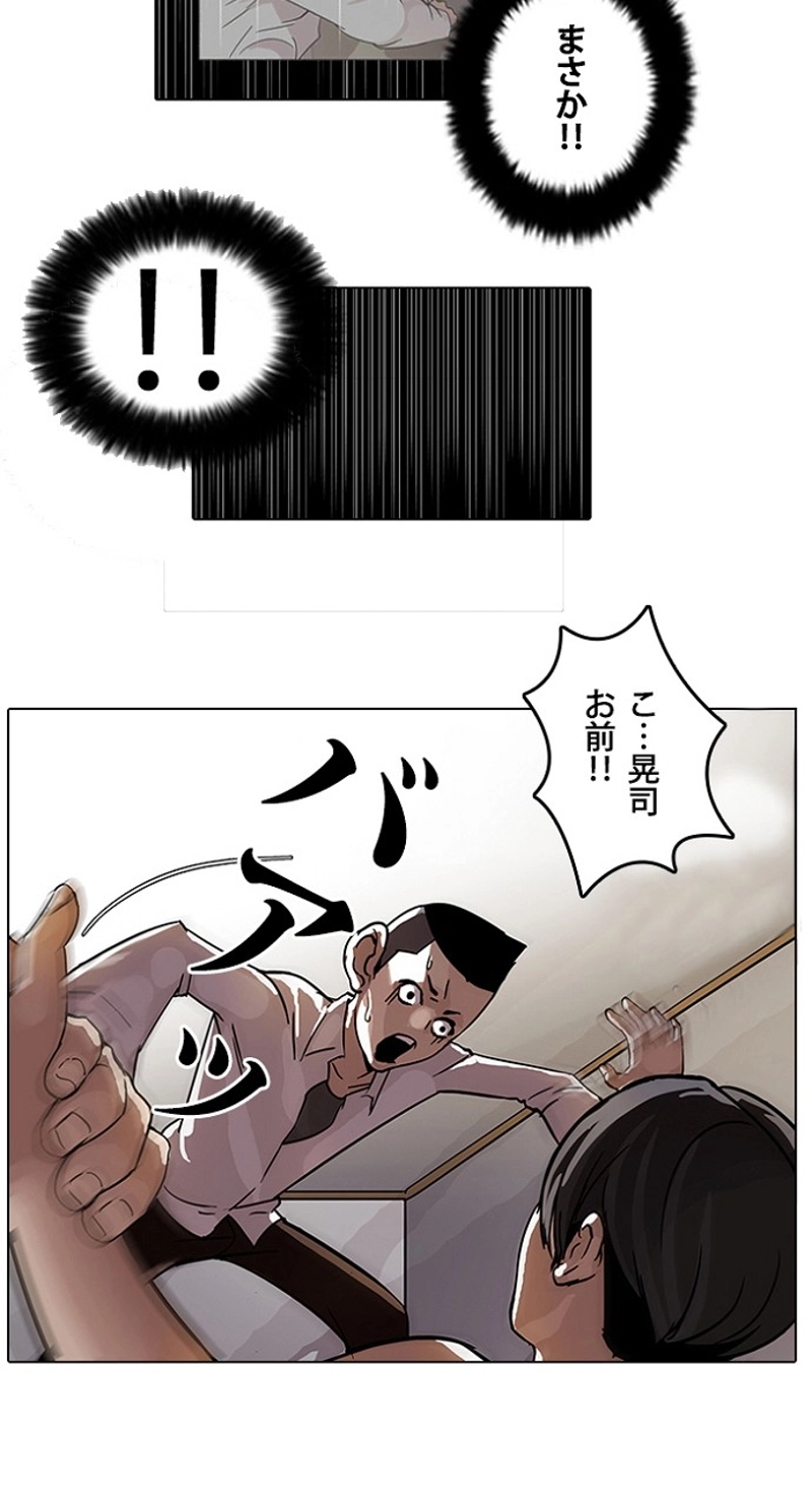 P59