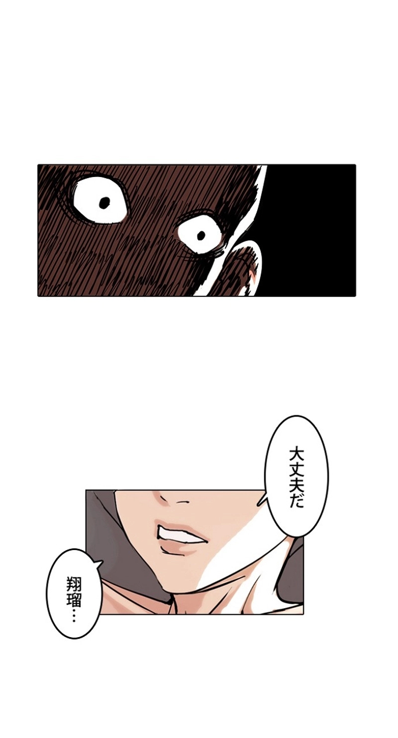 P60