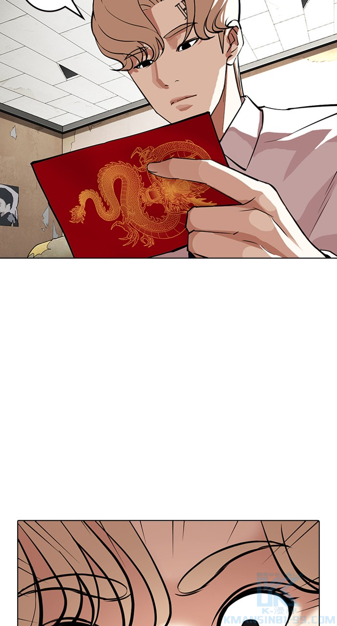 P109