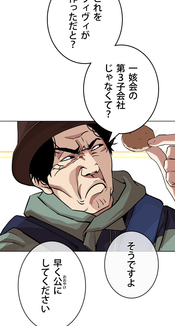 P39