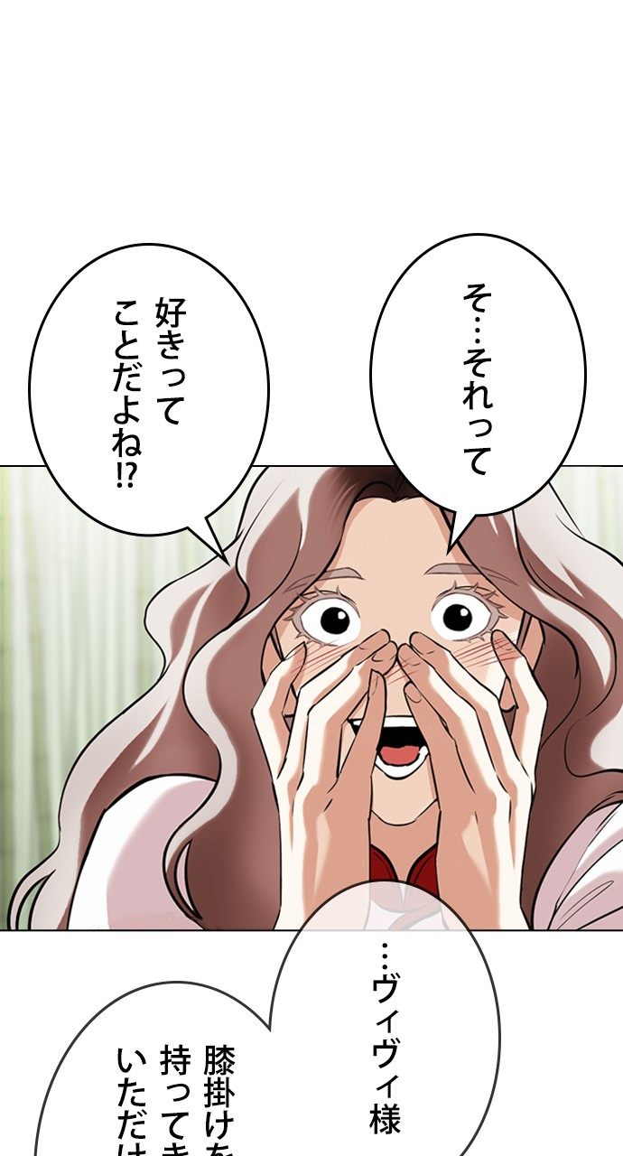 P59