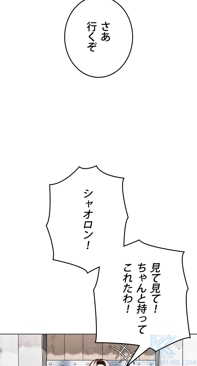 P67