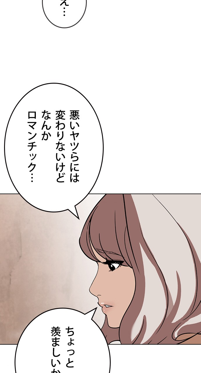 P99
