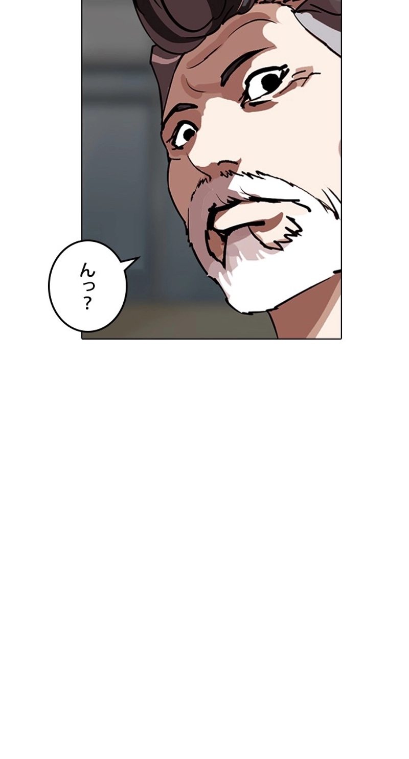 P116