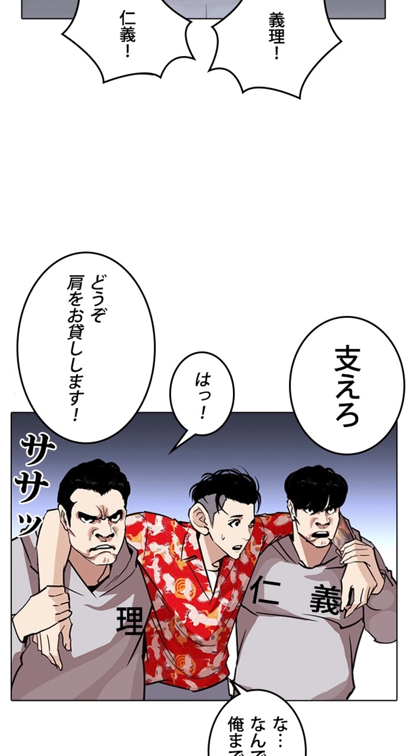 P41