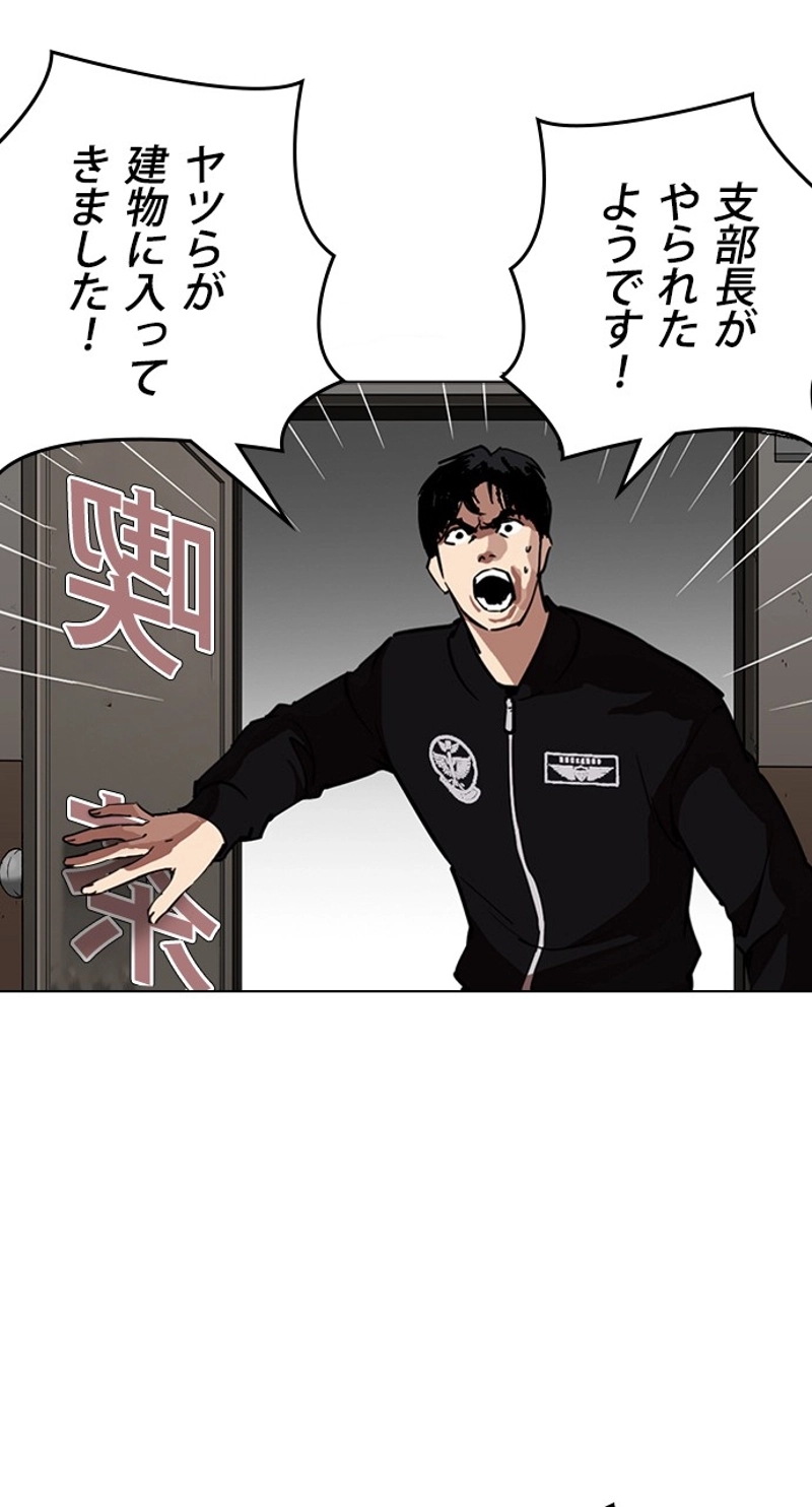 P48
