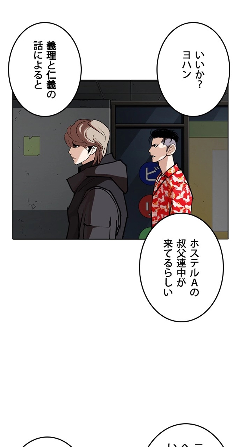 P59