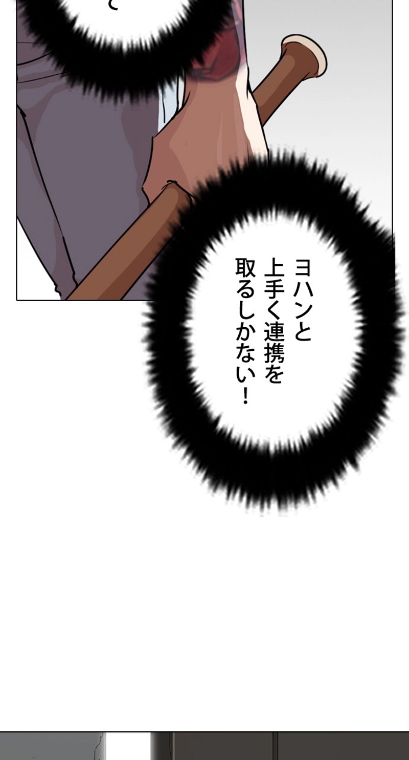 P65
