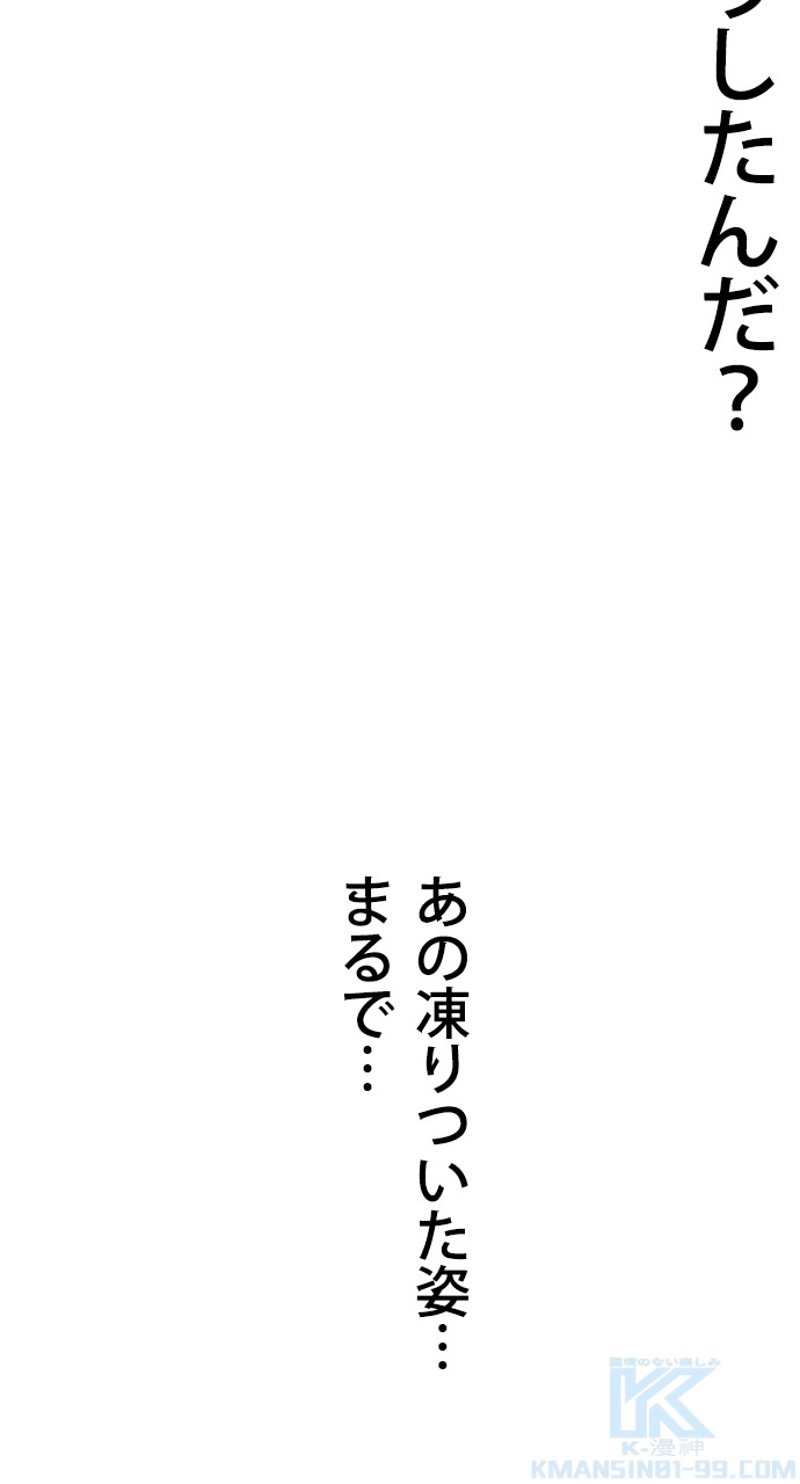 P73