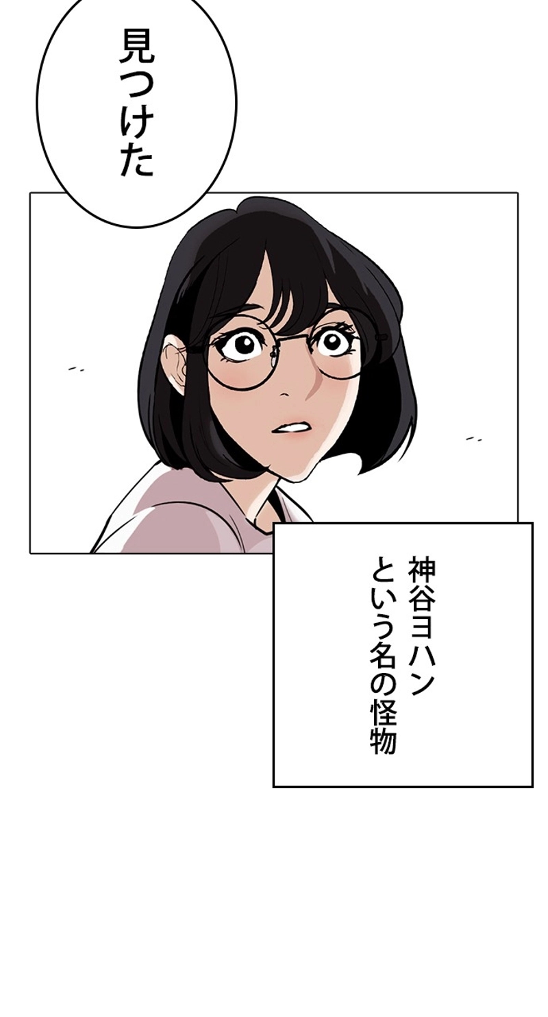 P81
