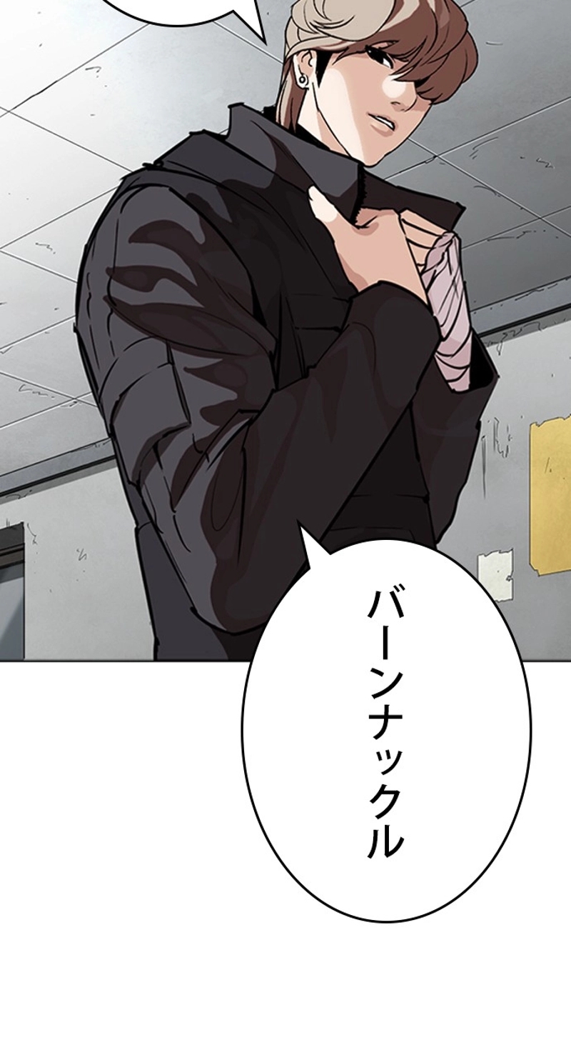 P95