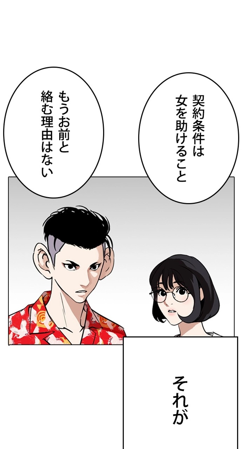 P96