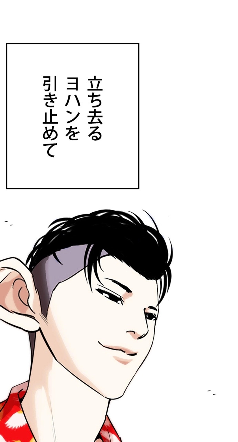 P99