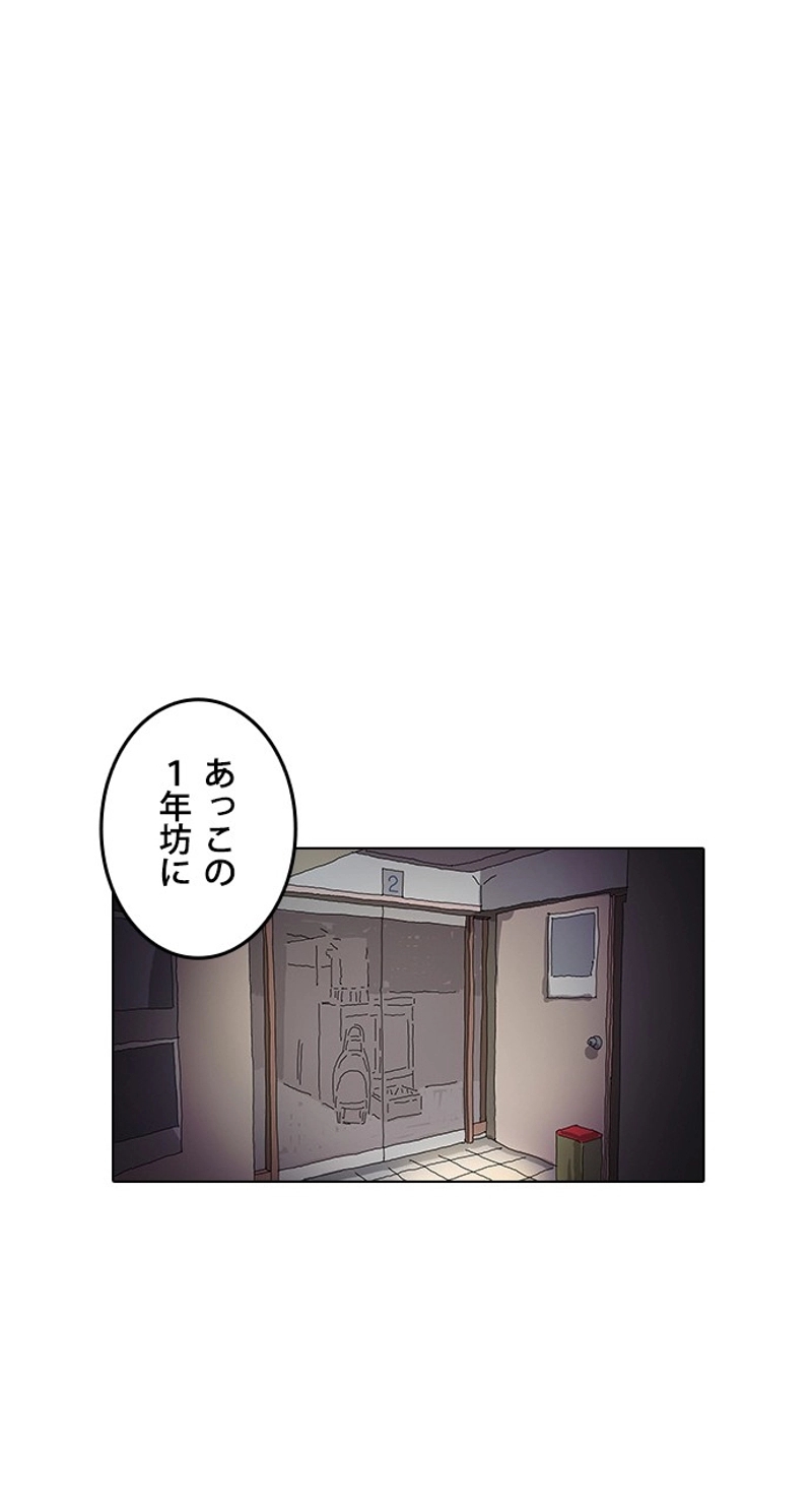 P35