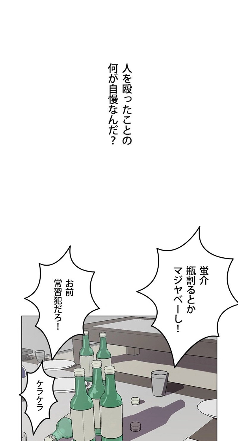 P40